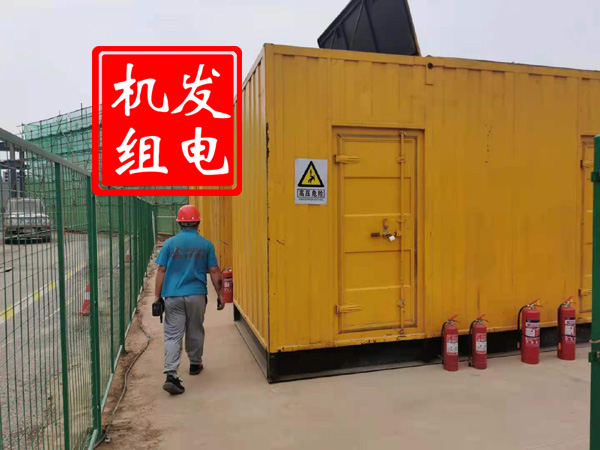莲池出租发电机常规保养内容
