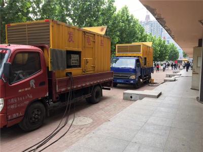 莲池发电车租赁-关于柴油发电机电压问题