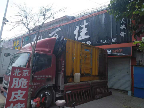 莲池发电机出租-柴油发电机组散热器如何检查与维护