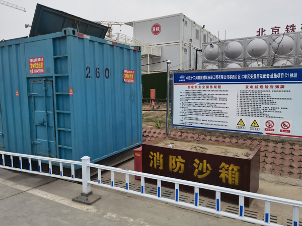 莲池发电机租赁-电缆长度过长会对 100KW 发电机造成哪些影响？