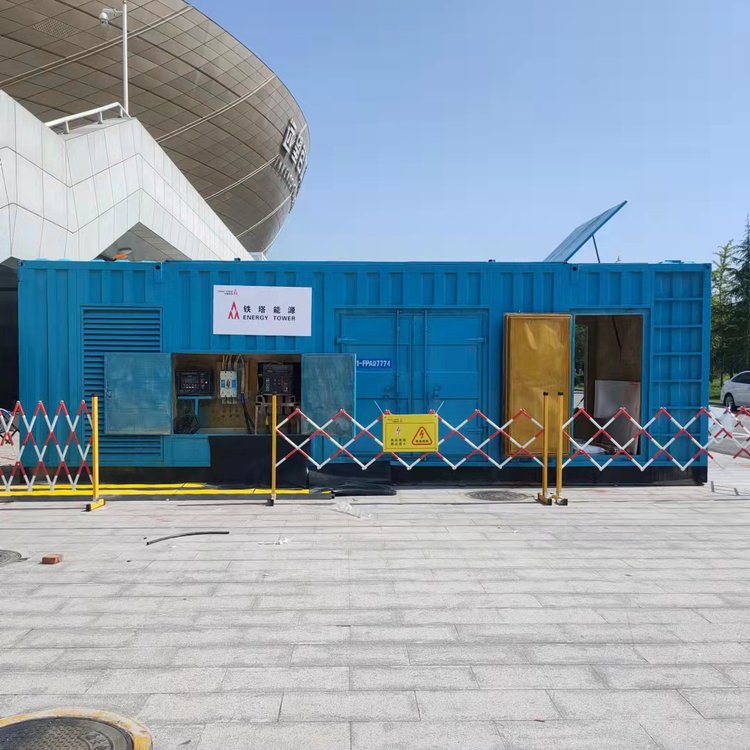 莲池如何确保发电机组和变压器的接地系统安全可靠？